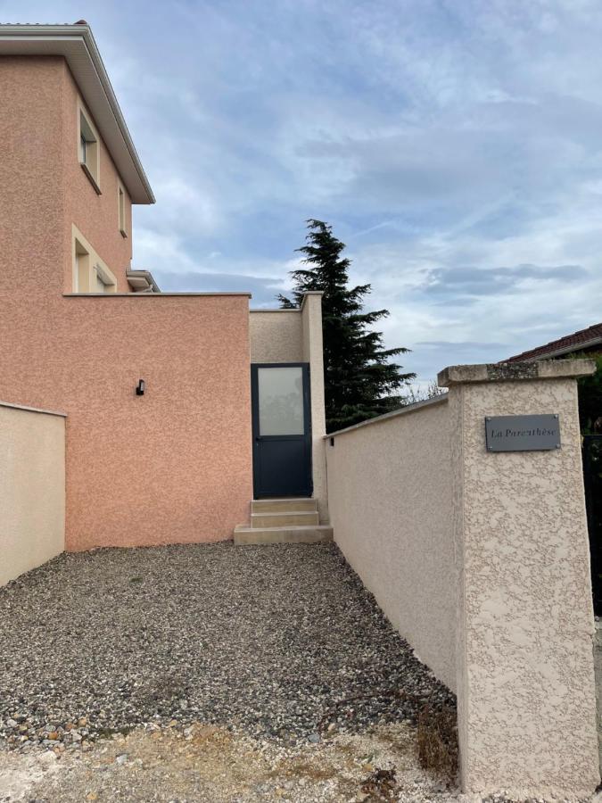 דירות Ternay  La Parenthese Balneo T2 Cosy De 40M² Avec Terrasse מראה חיצוני תמונה